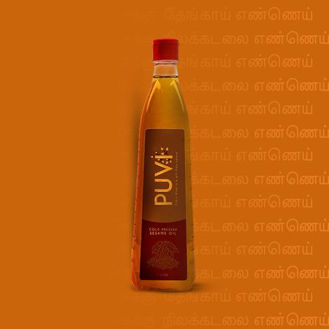 Puvi Gingelly (Sesame-Til) Cold Pressed Oil | Sesame Oil - Virgin - Chekku | Ghani