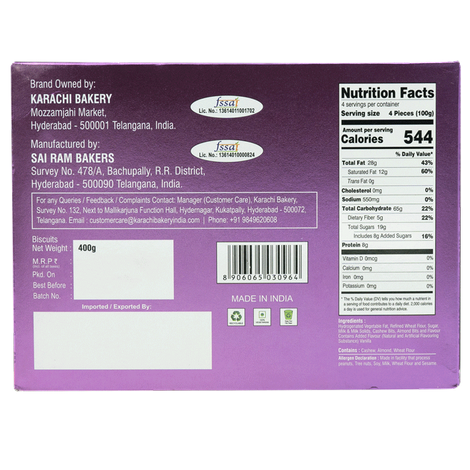 Karachi Bakery Kaju Badam Biscuit