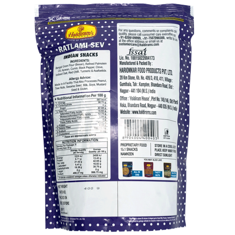 Haldirams Nagpur Ratlami Sev