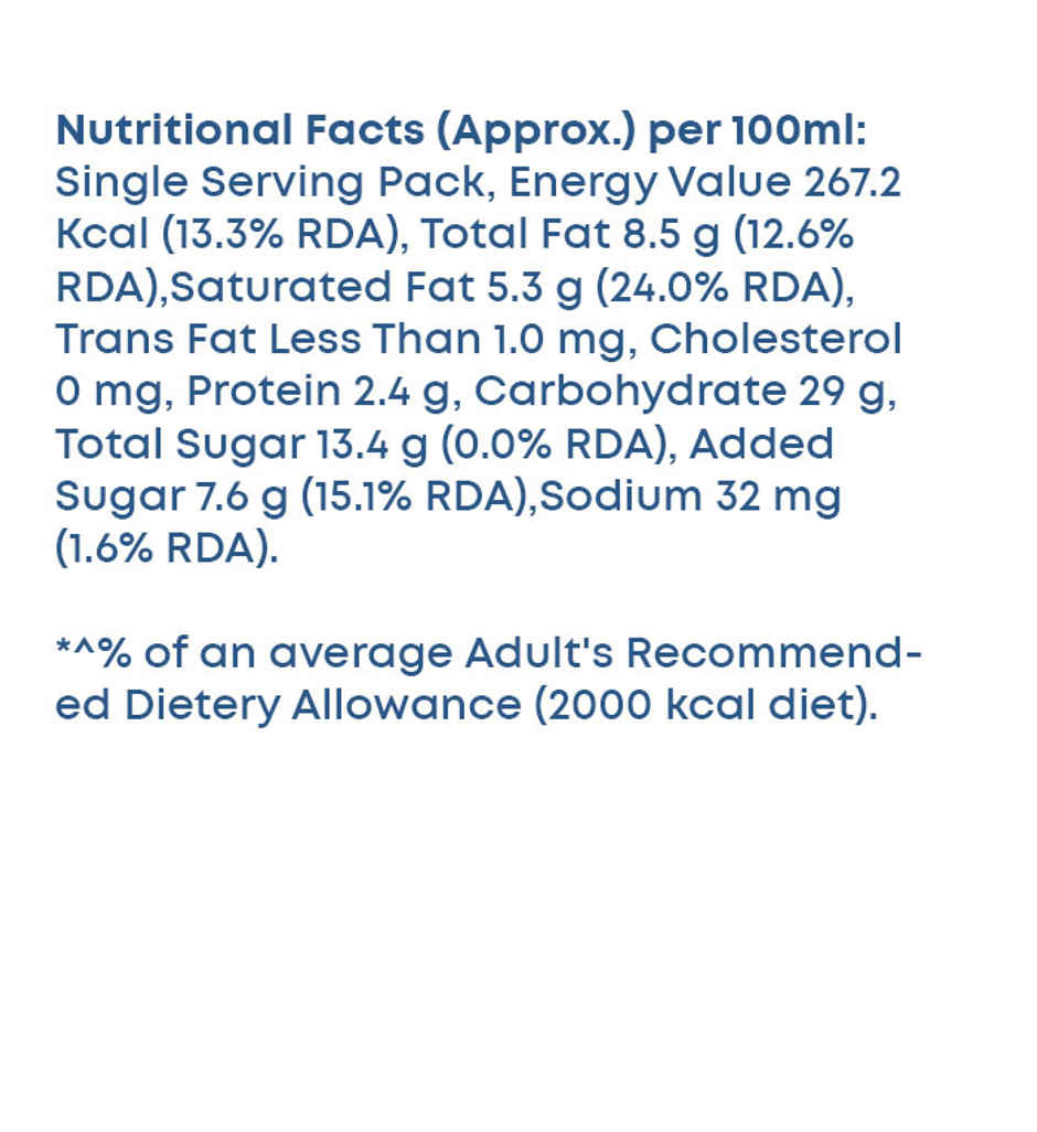 Vadilal Gulab Jamun Matka Ice Cream