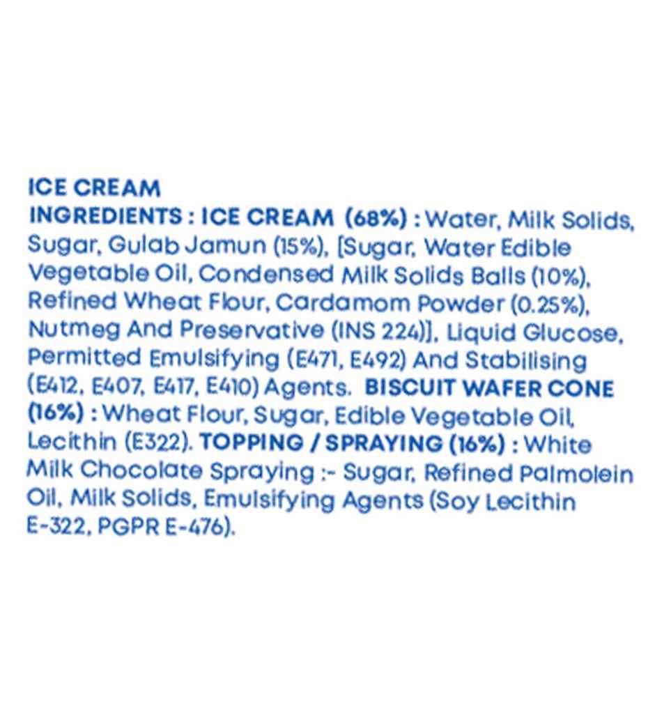 Vadilal Gulab Jamun Cone