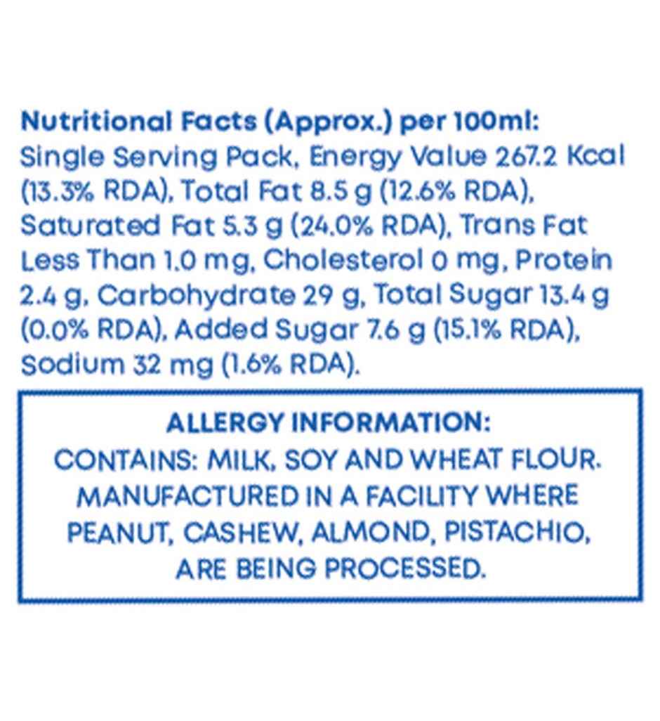 Vadilal Gulab Jamun Cone