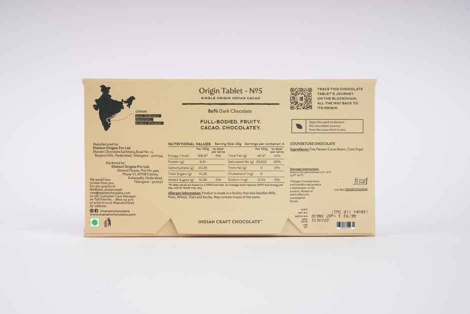 Manam Chocolate Indian Origin Tablet No. 5 | 80% Dark