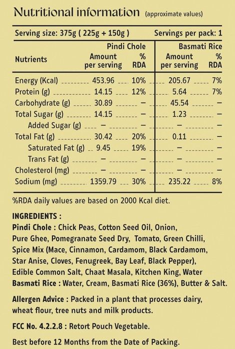 Hocco Pindi Chole Rice Combo