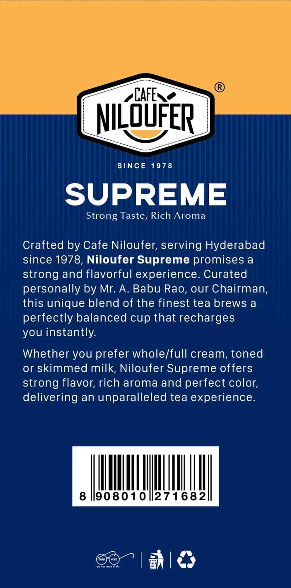 Cafe Niloufer Supreme Tea Powder