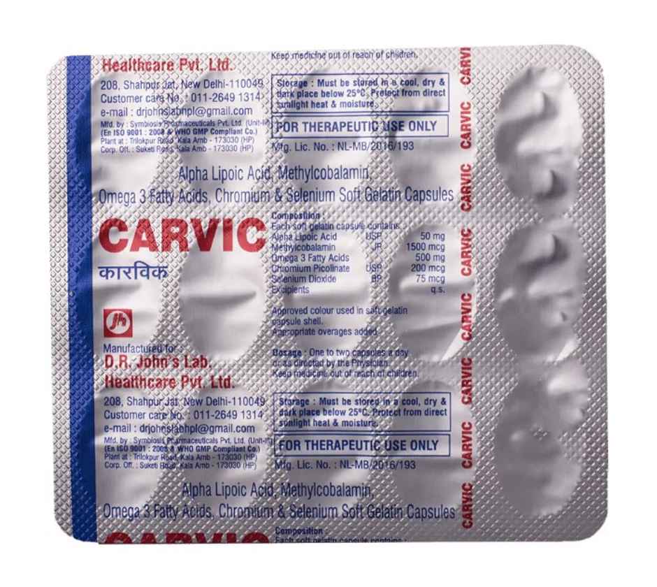 Carvic Soft Gelatin Capsule
