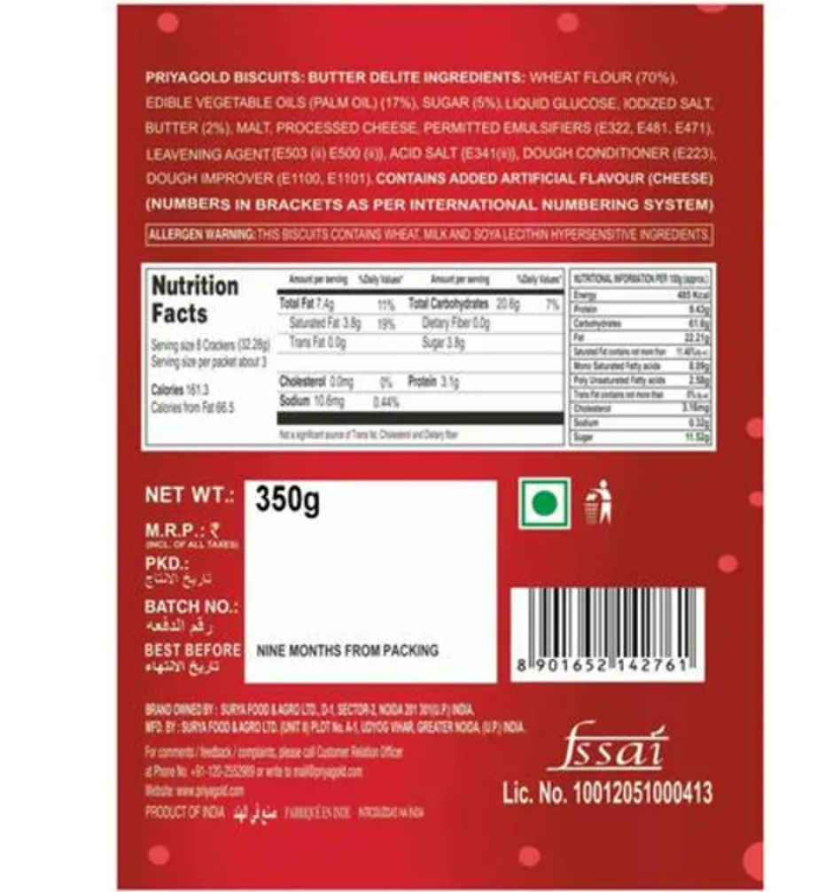 Priyagold Butter Delight