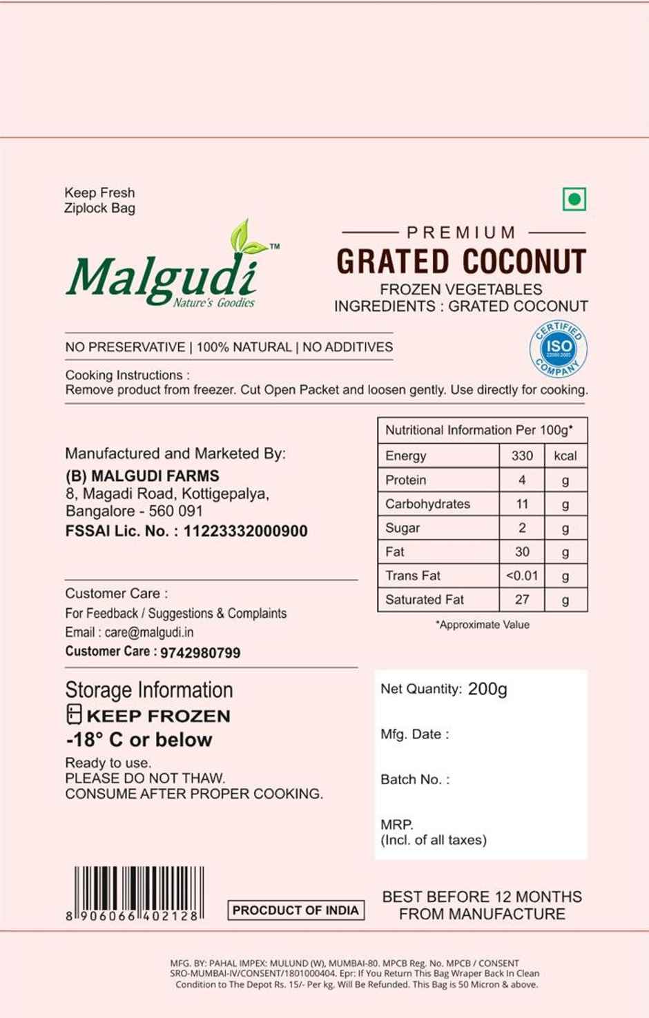 Malgudi Premium Grated Coconut
