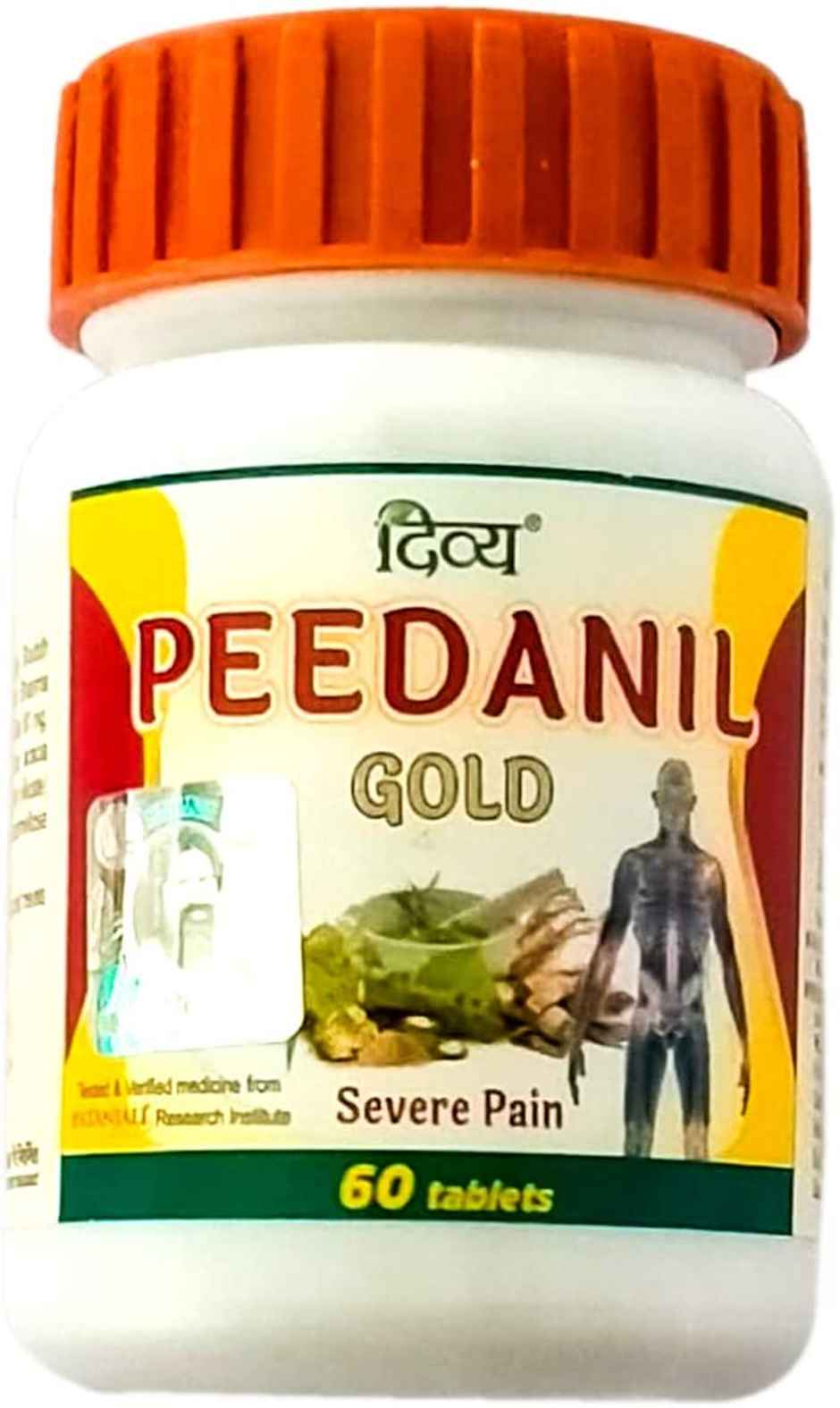 Patanjali Divya Peedanil Gold Tablet