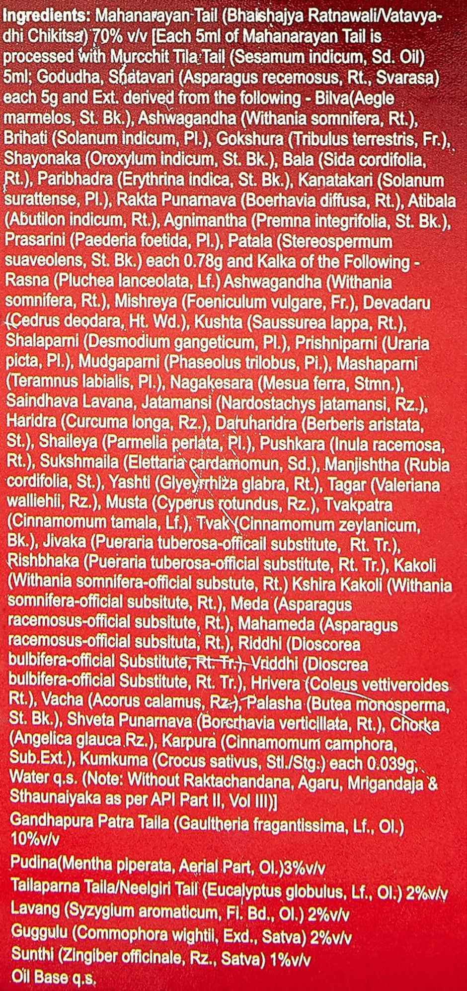 Dabur Rheumatil for Joint Pain Relief Oil 100mL