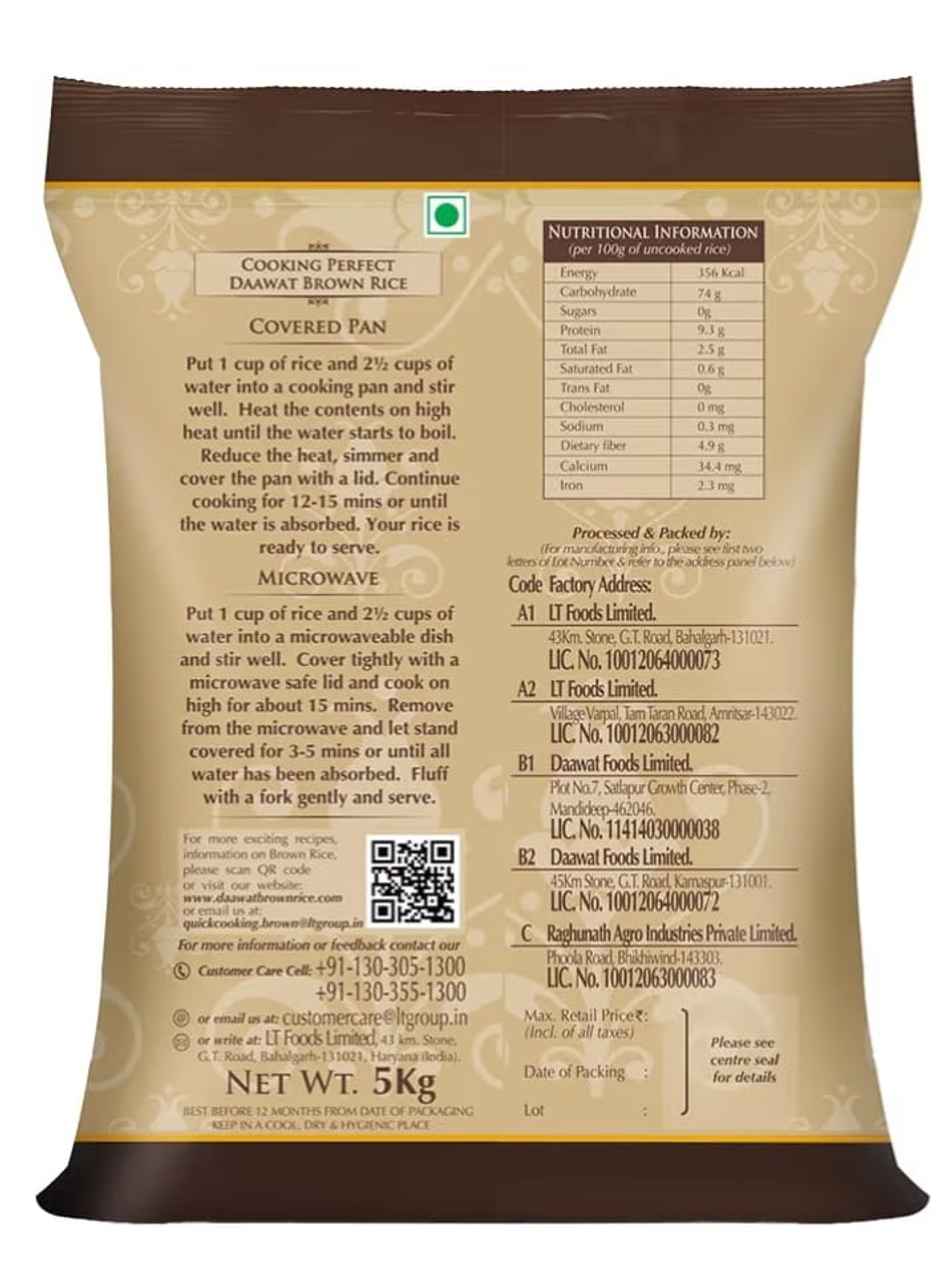 Daawat Brown Basmati Rice