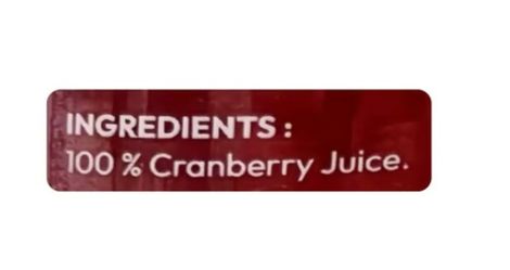No filter 100% juice cranberry