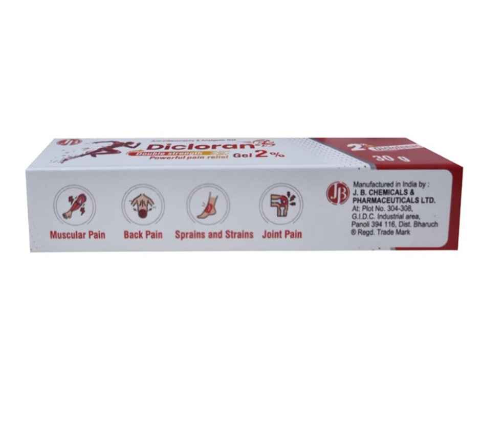 Dicloran 2% Double Strength Gel 