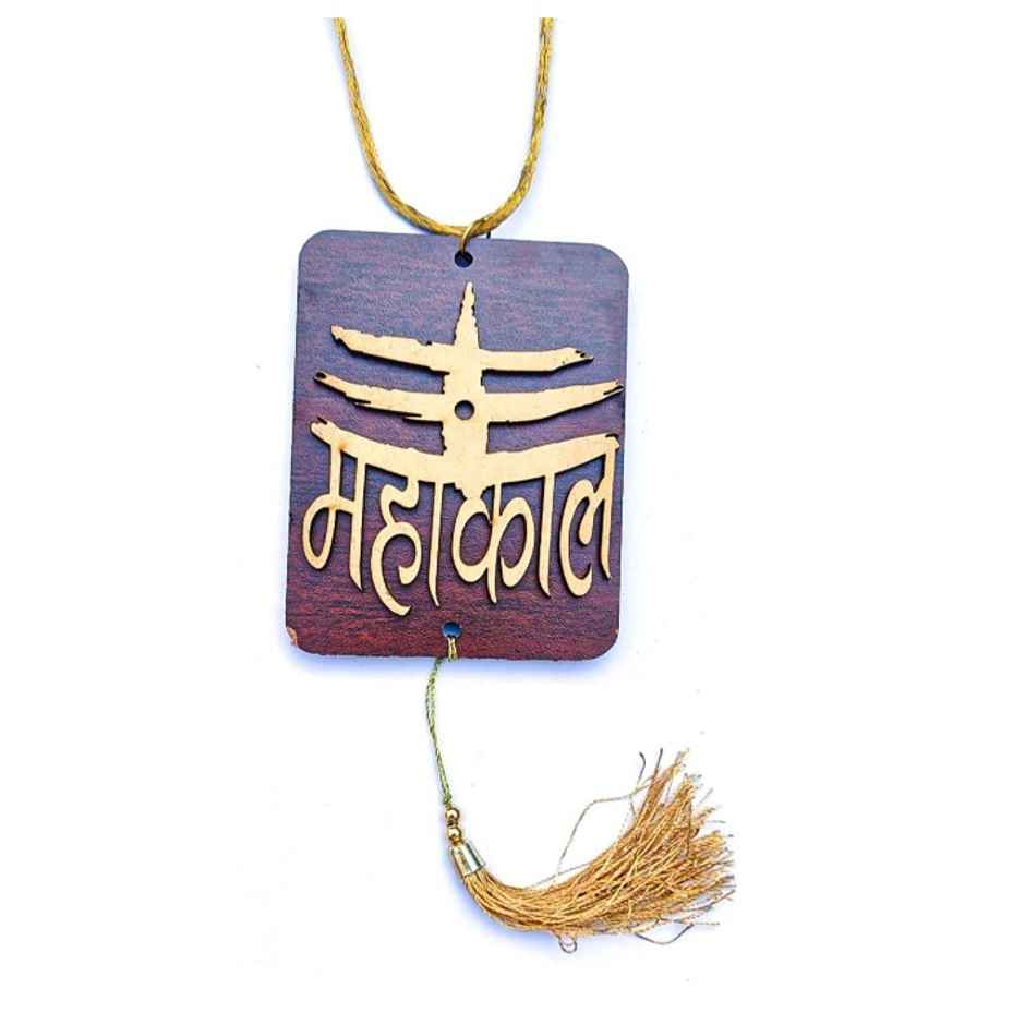 TiyuTrendzz Mahakaal Wooden Sheet Rear View Mirror Hanging for Car | Tassle decor