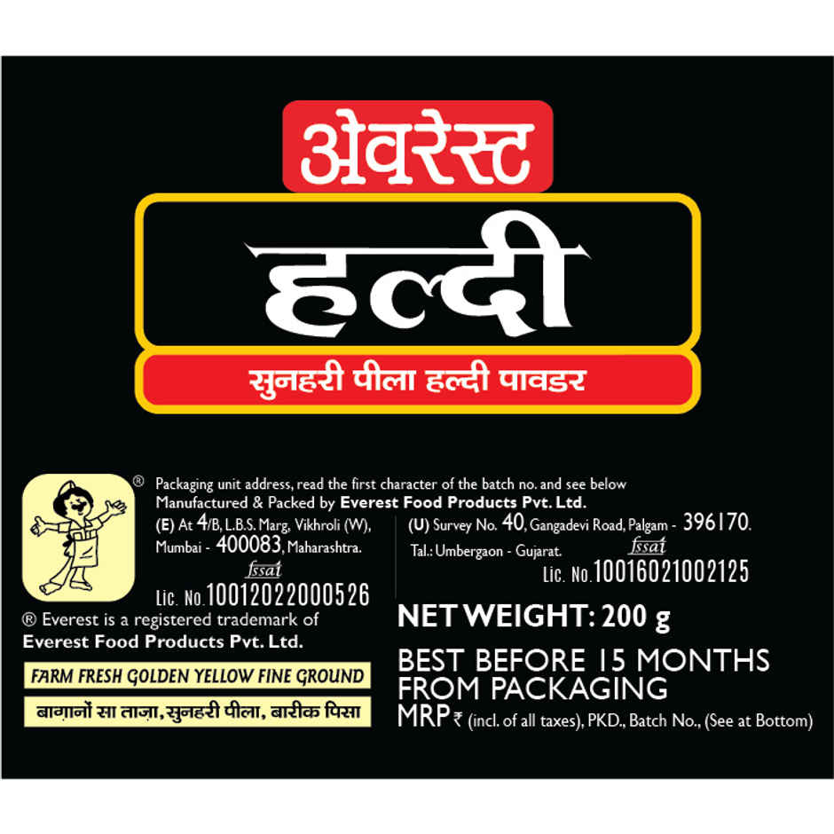 Everest Turmeric Powder