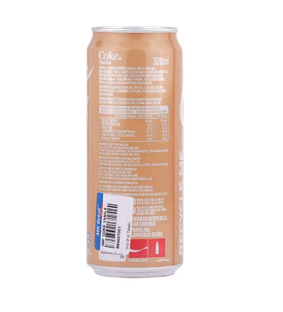 Coca-Cola Vanilla Soft Drink Can