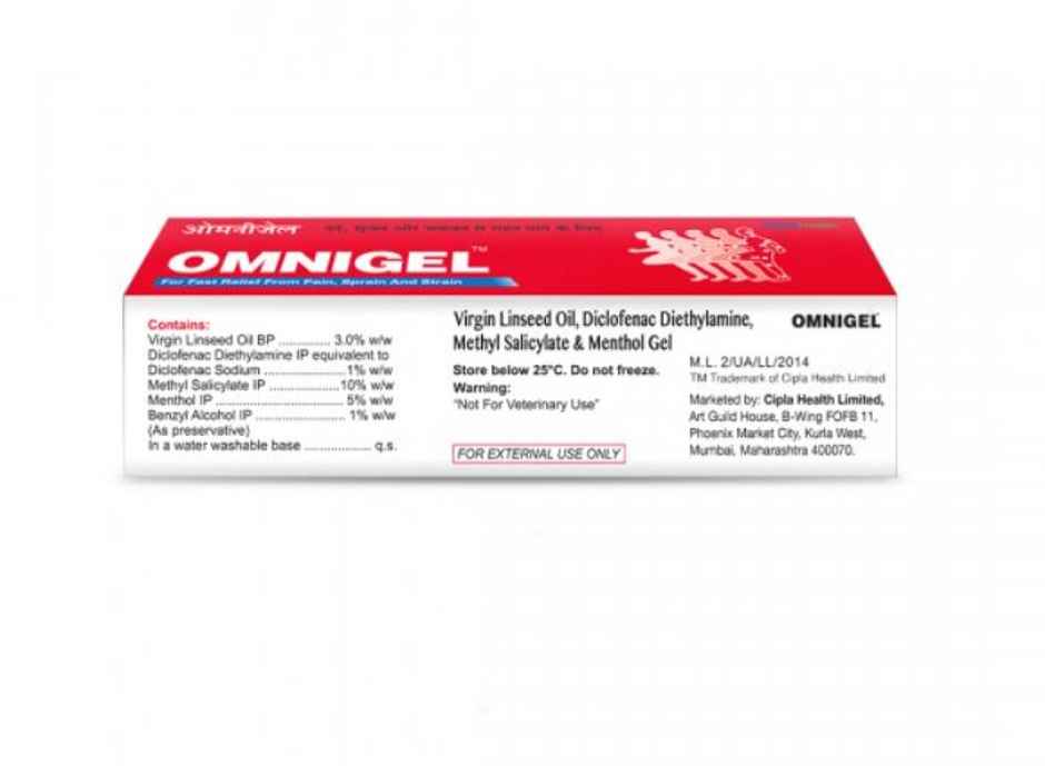 Omnigel Gel 100g