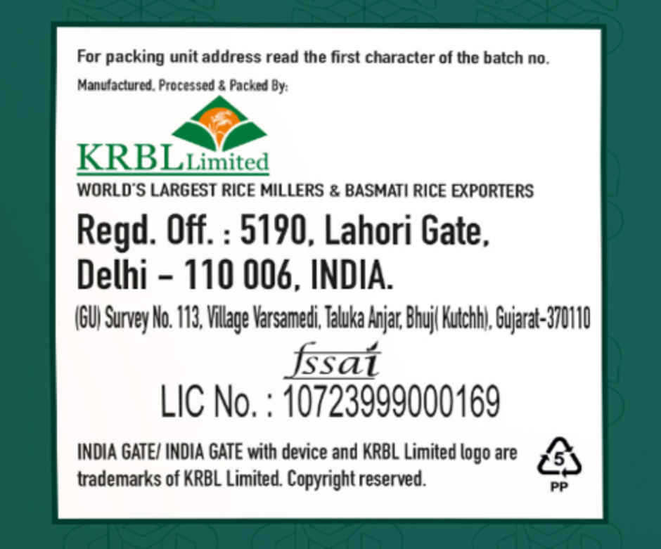 India Gate Wada Kolam Rice