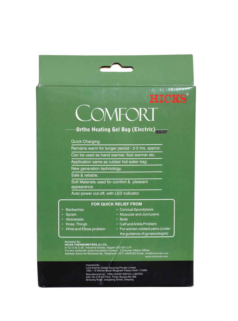 Hicks Ortho Electric Gel Heat Bag(Box)