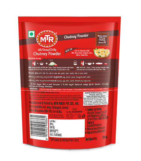 MTR Foods Spice Spiced Chutney Powder