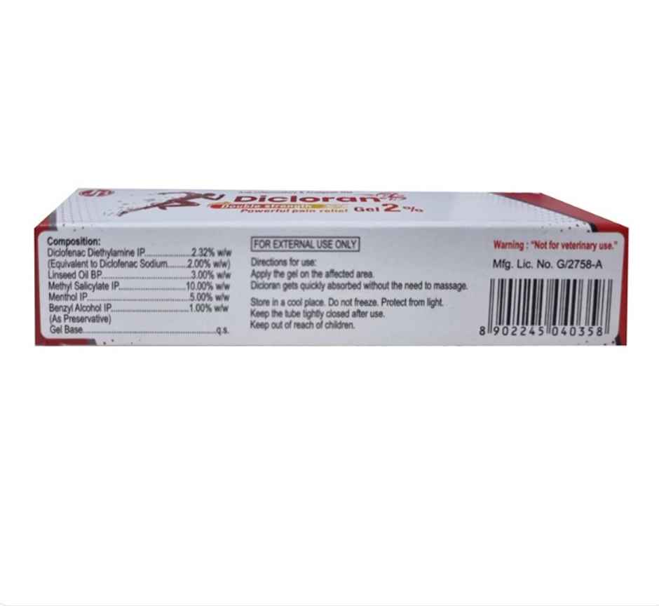Dicloran 2% Double Strength Gel 