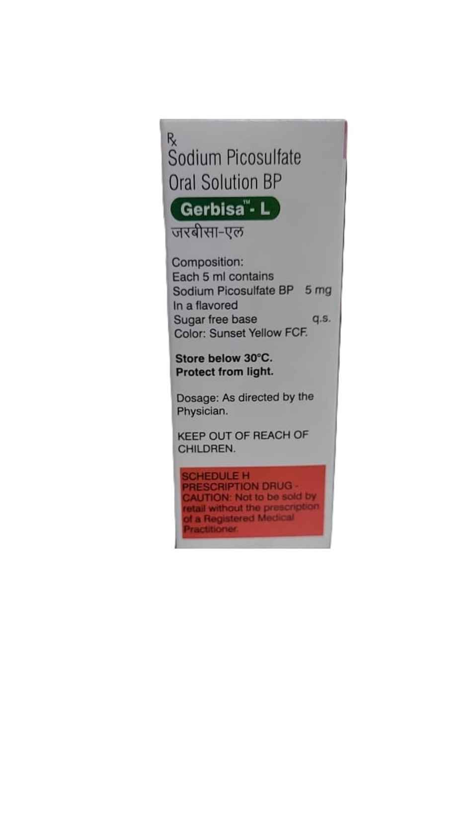 Gerbisa-L Oral Solution