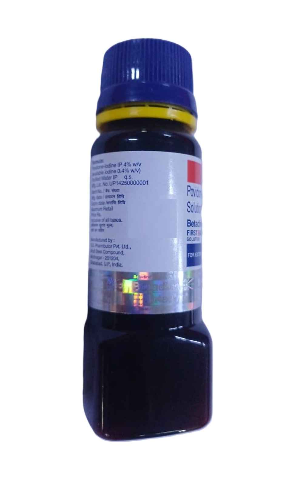 Betadine First Aid Solution