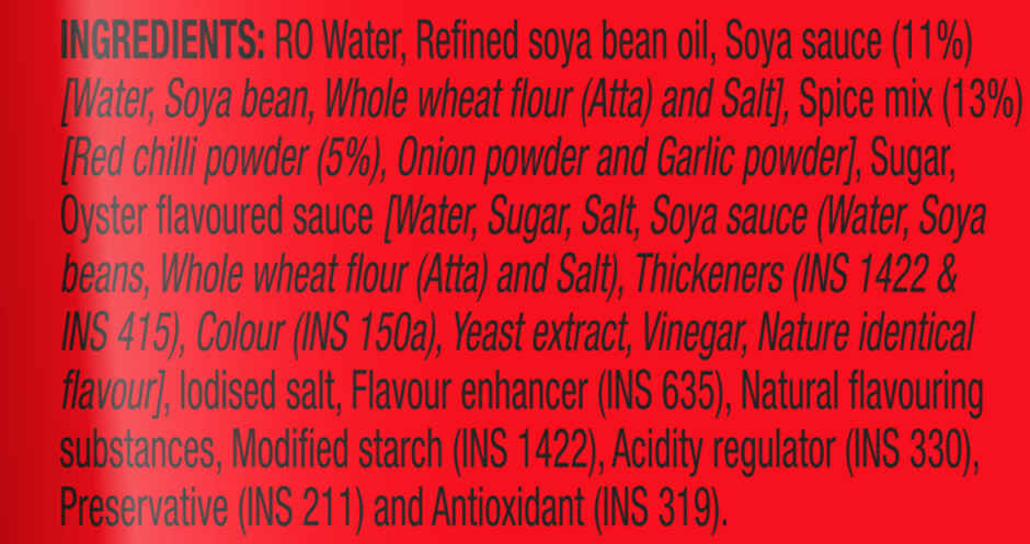 Wok N Roll Thai Roasted