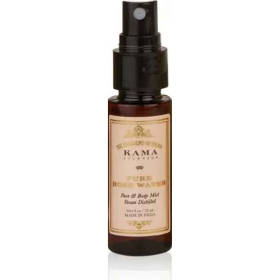 Kama Ayurveda Gold Glow Gift Set | Skincare Essentials