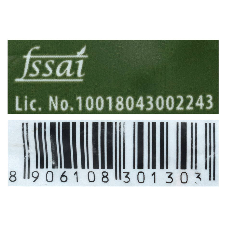 Popular Essentials Guntur Chilli Stemless