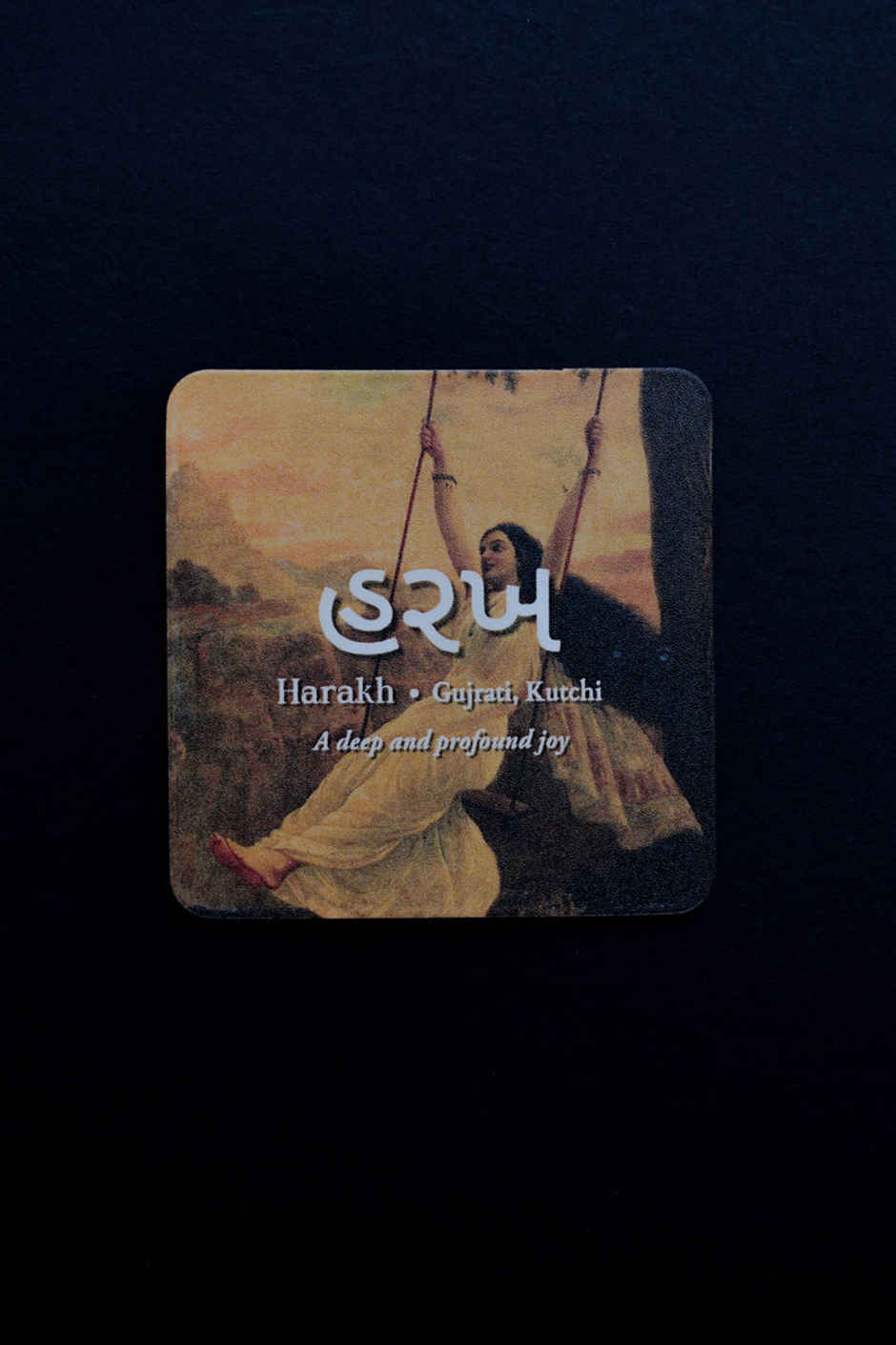 Daak Vaak Fridge Magnet - Harakh