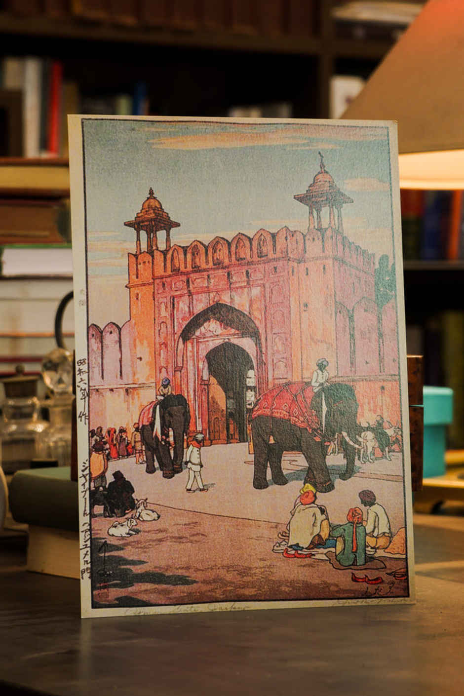 Daak Vaak Art Print - Jaipur By Hiroshi Yoshida