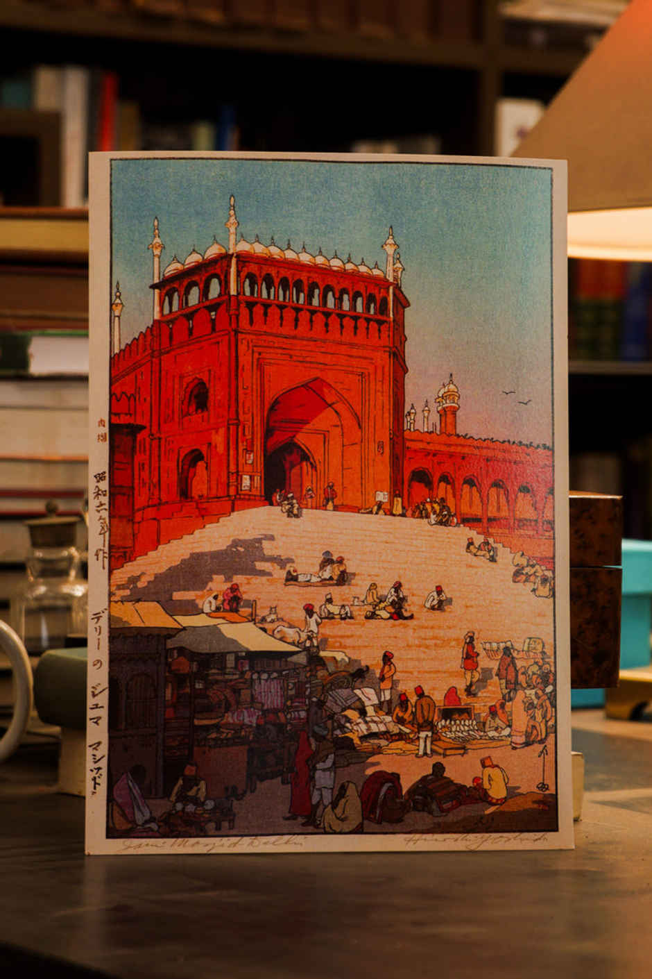 Daak Vaak Art Print - Jama Masjid Delhi By Hiroshi Yoshida