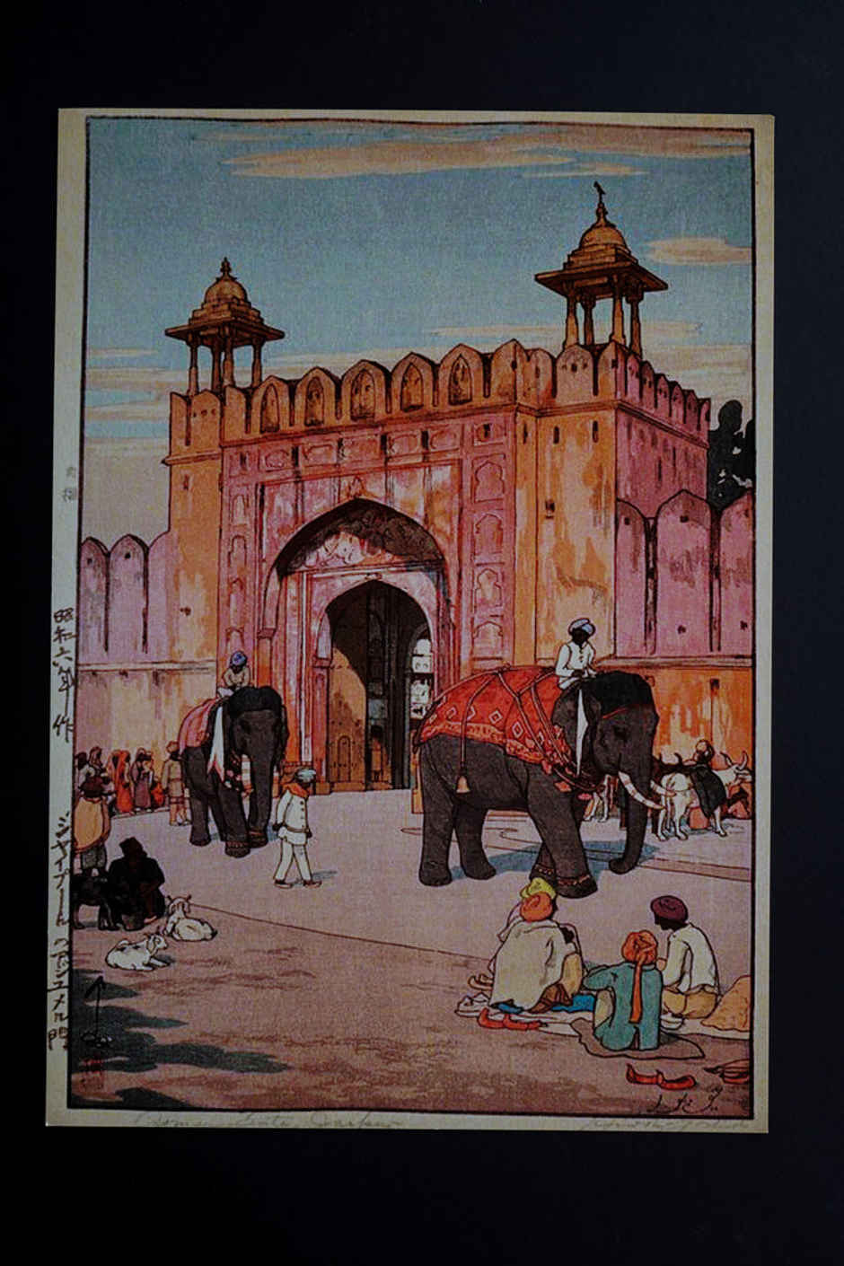 Daak Vaak Art Print - Jaipur By Hiroshi Yoshida