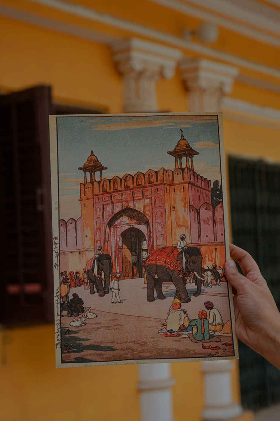 Daak Vaak Art Print - Jaipur By Hiroshi Yoshida