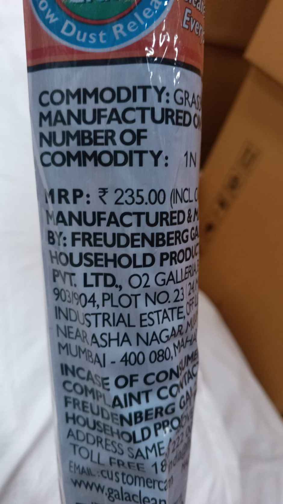 Gala Kingkong Grass Floor Broom | Jhadu Meghalaya Grass and Plastic, Brown and Pink