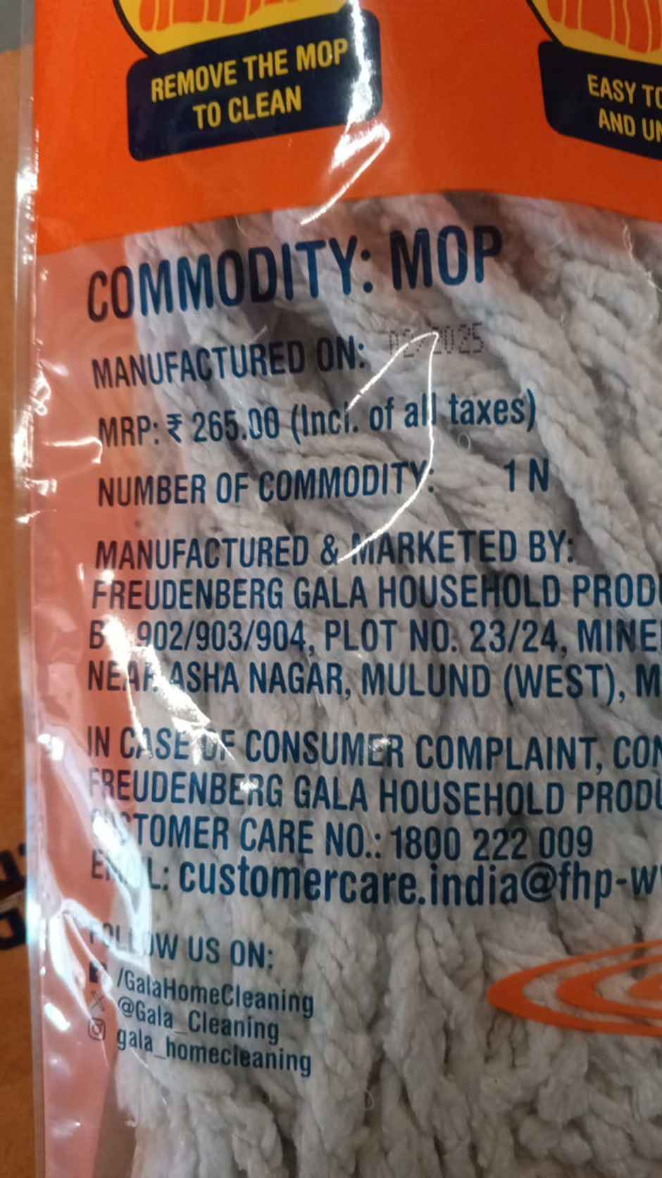 Gala T-Mop Floor Cleaning Cotton Mop