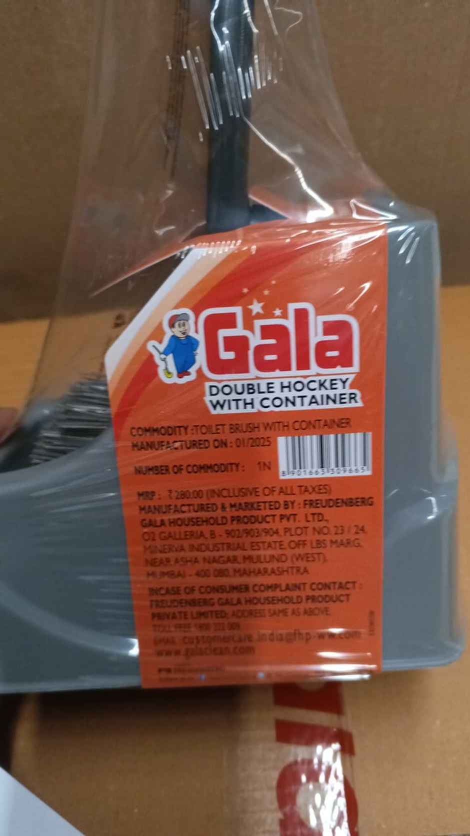 Gala Double Hockey Toilet Brush with Container