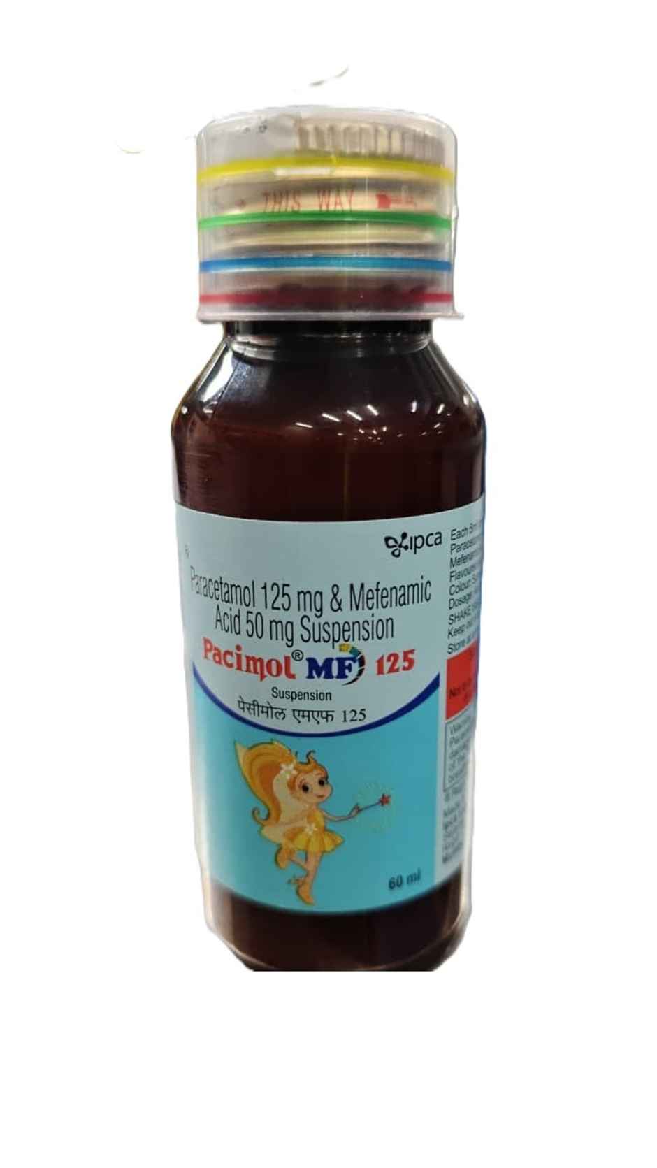 Pacimol MF 125 Oral Suspension