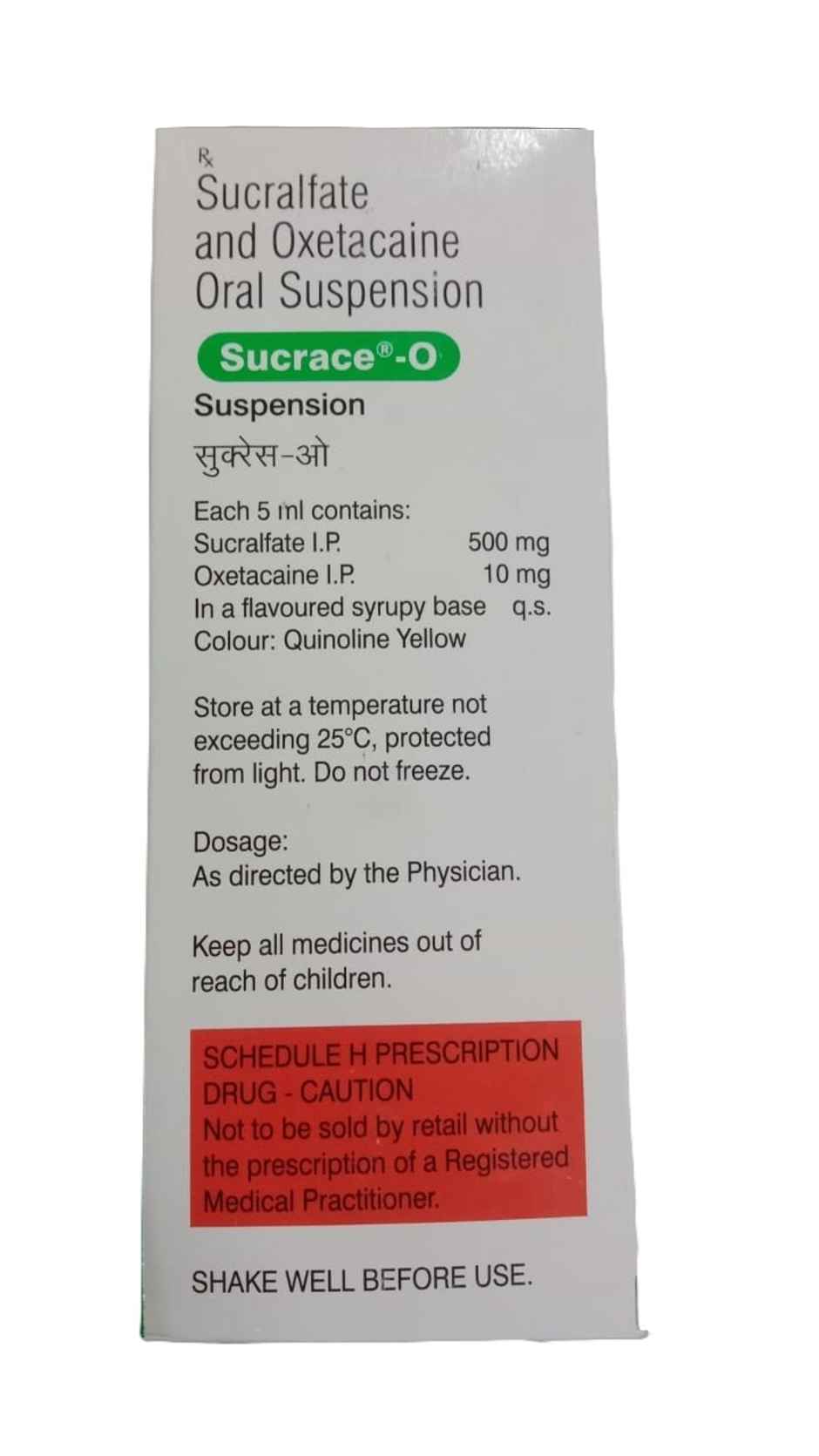 Sucrace-O Oral Suspension