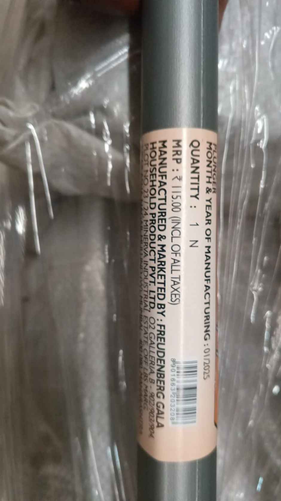 Gala Hexa Plunger Big, Assorted color