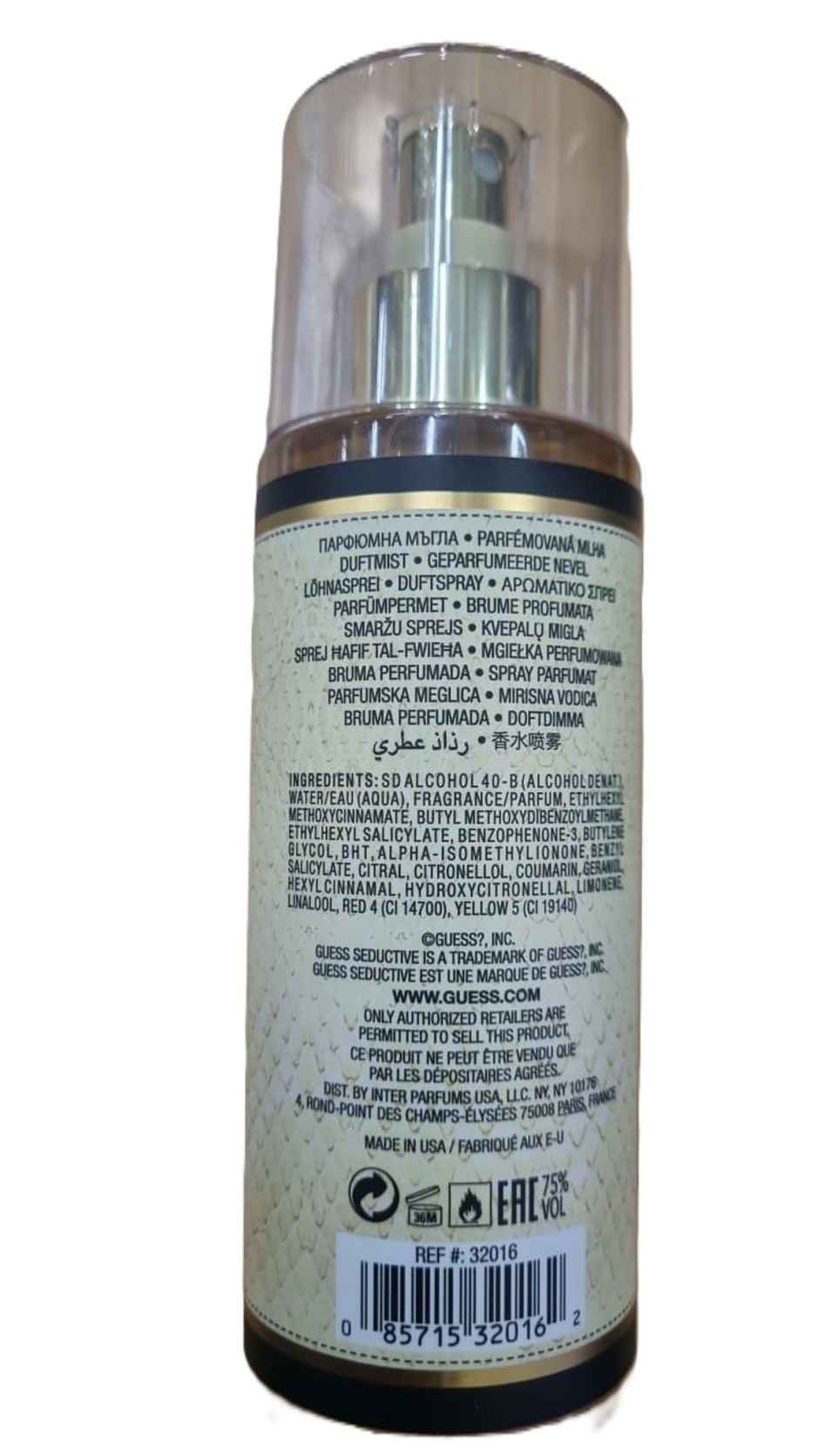 Guess Seductive Body Mist