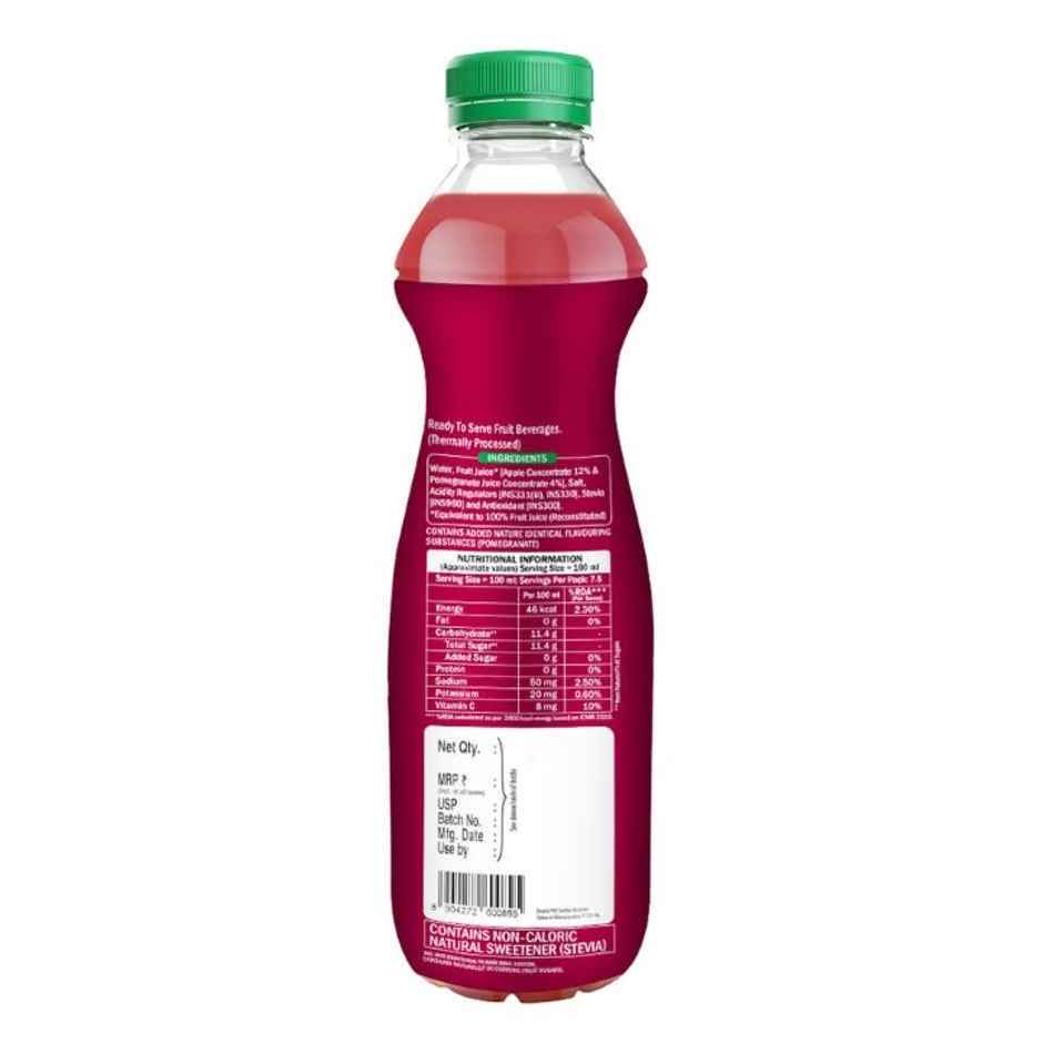 Storia Pomegranate Juice | No Added Sugar & No Preservatives