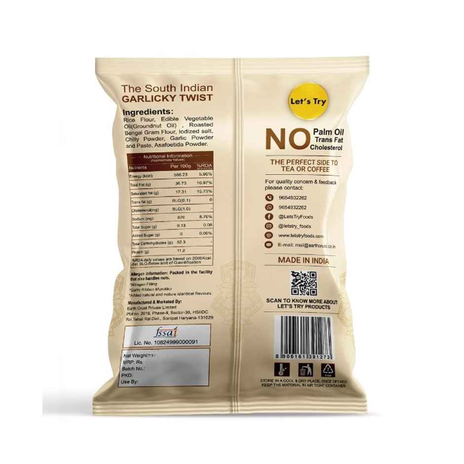 Let's try Garlic Ribbon Murukku | Crispy & Flavourful