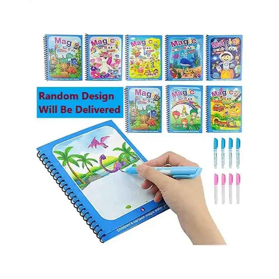 Kidara Kid's Magic Water Painting Book | Multicolour