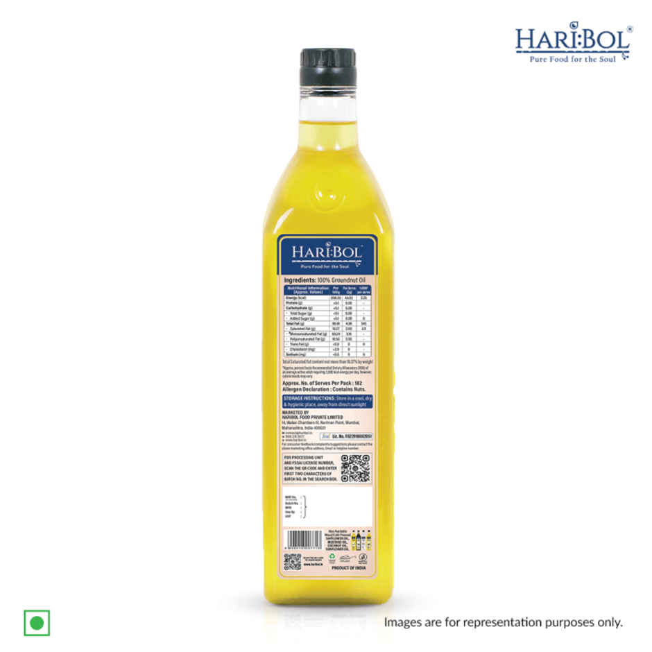 Haribol Groundnut (Peanut) Wood Pressed Oil | Healthy Cooking Oil