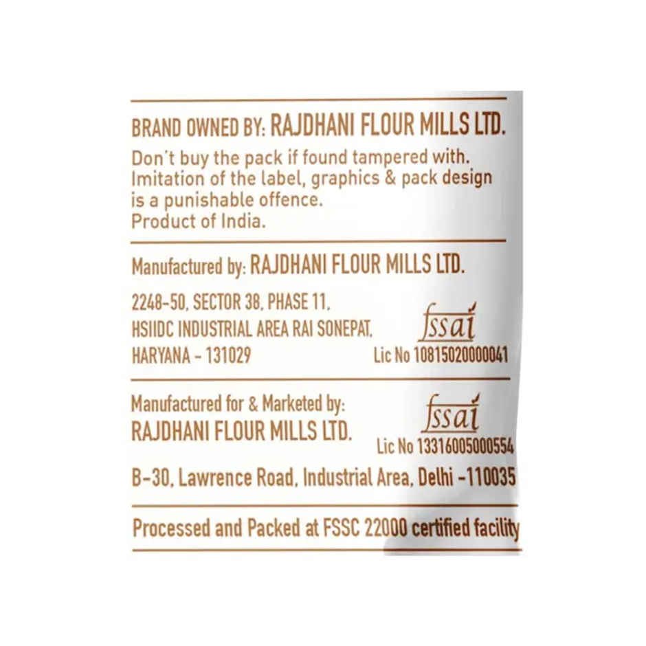 Rajdhani FM Roasted Chana