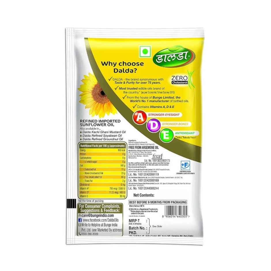Dalda Refined Sunflower Oil (Pouch) Combo