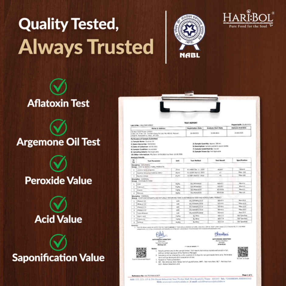 Haribol Groundnut (Peanut) Wood Pressed Oil | Healthy Cooking Oil