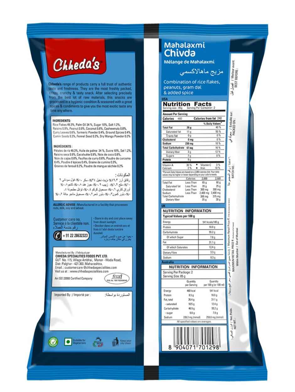 Chheda's Mahalaxmi Chivda